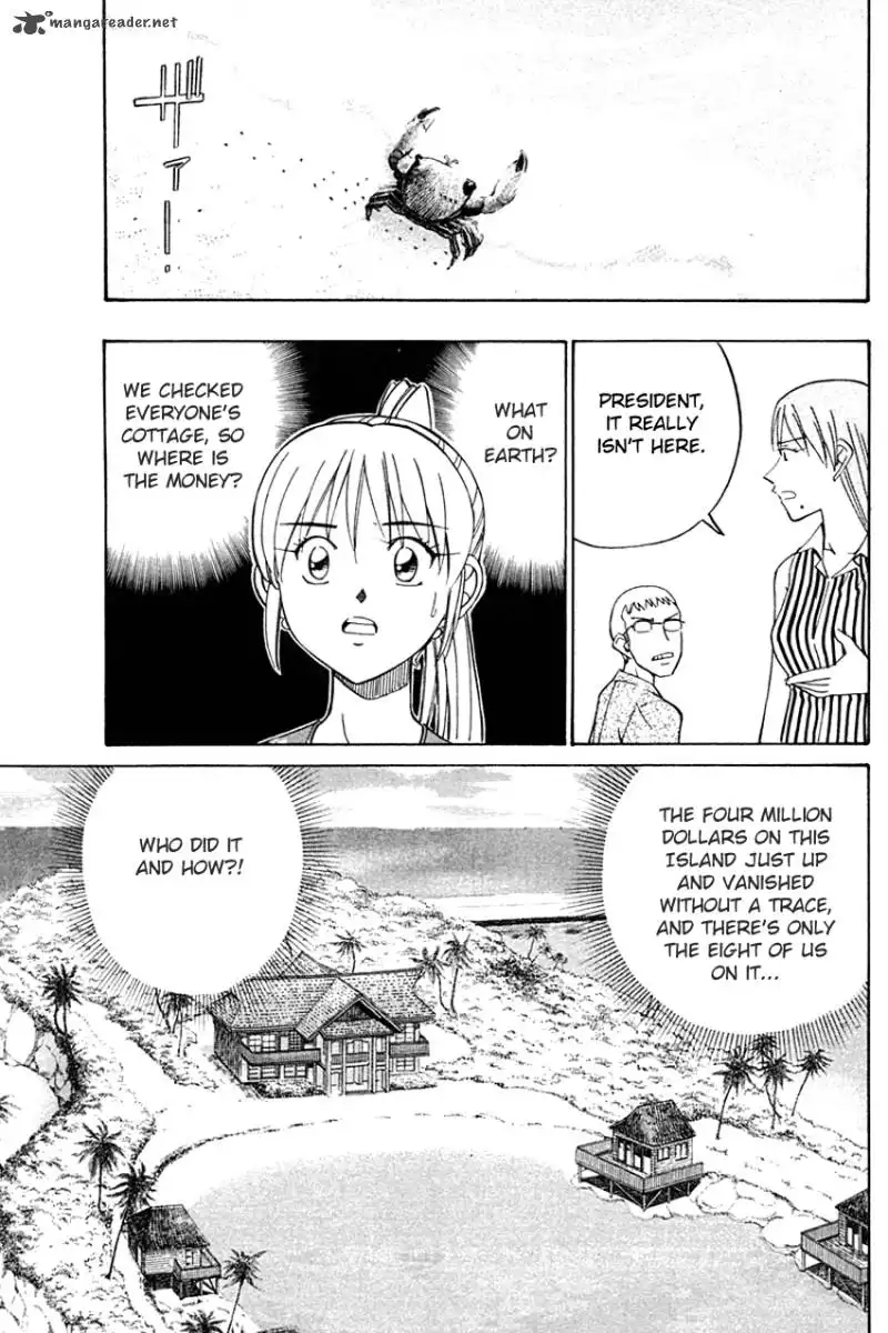 Q.E.D. - Shoumei Shuuryou Chapter 32 65